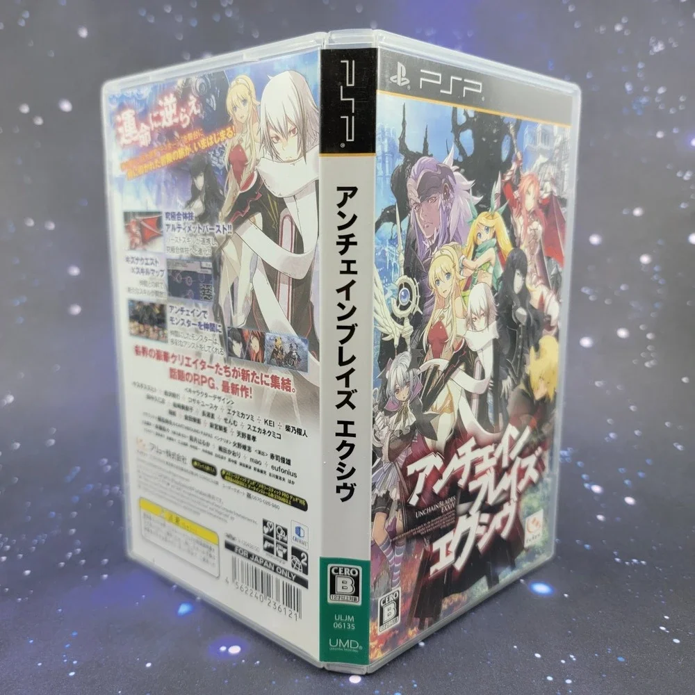 Unchain Blades EXXIV (Sony PSP) Japanese Video Game 0902